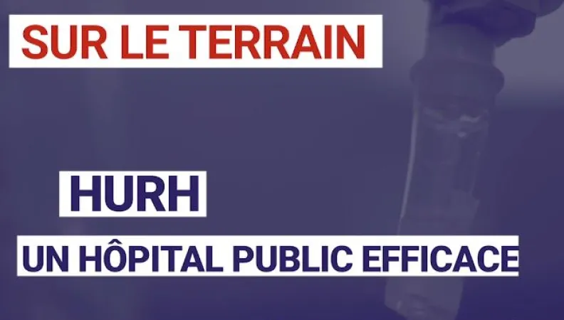 HURH : un hôpital public efficace au Liban