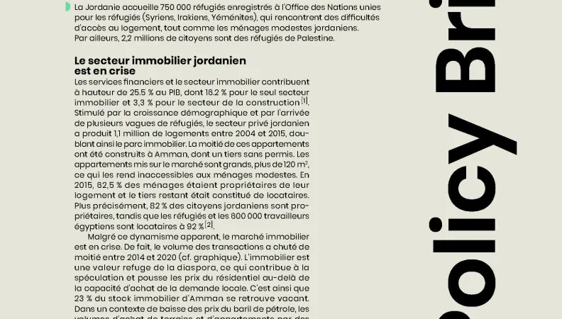 Couv. Policy Brief 7