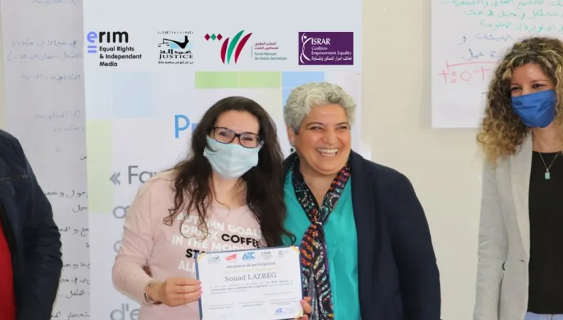 A travers le projet « Houqouq wa Moussawat », ERIM et ses partenaires visent à faire progresser ces droits et libertés en renforçant l’impact des actions de la société civile et des médias
